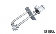 總結(jié)6種不銹鋼液下泵故障原因及排除方法
